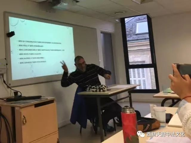 留法天府人 |【普瓦捷大学】姜雯