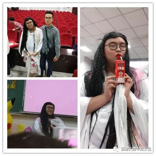 我们的记忆·国际教育学院中秋晚会