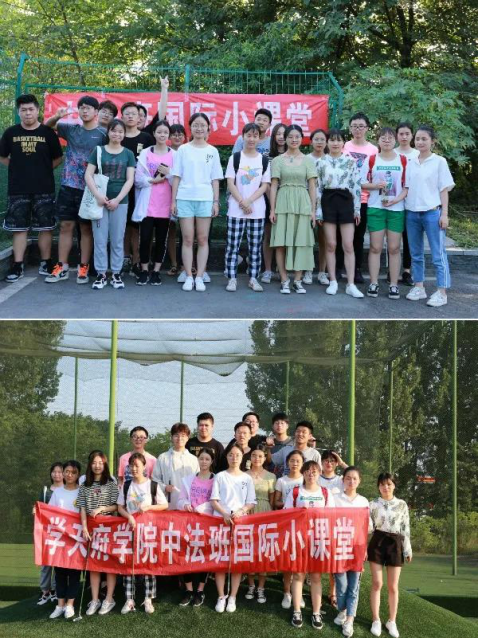 【国际小课堂】高尔夫的近距离体验