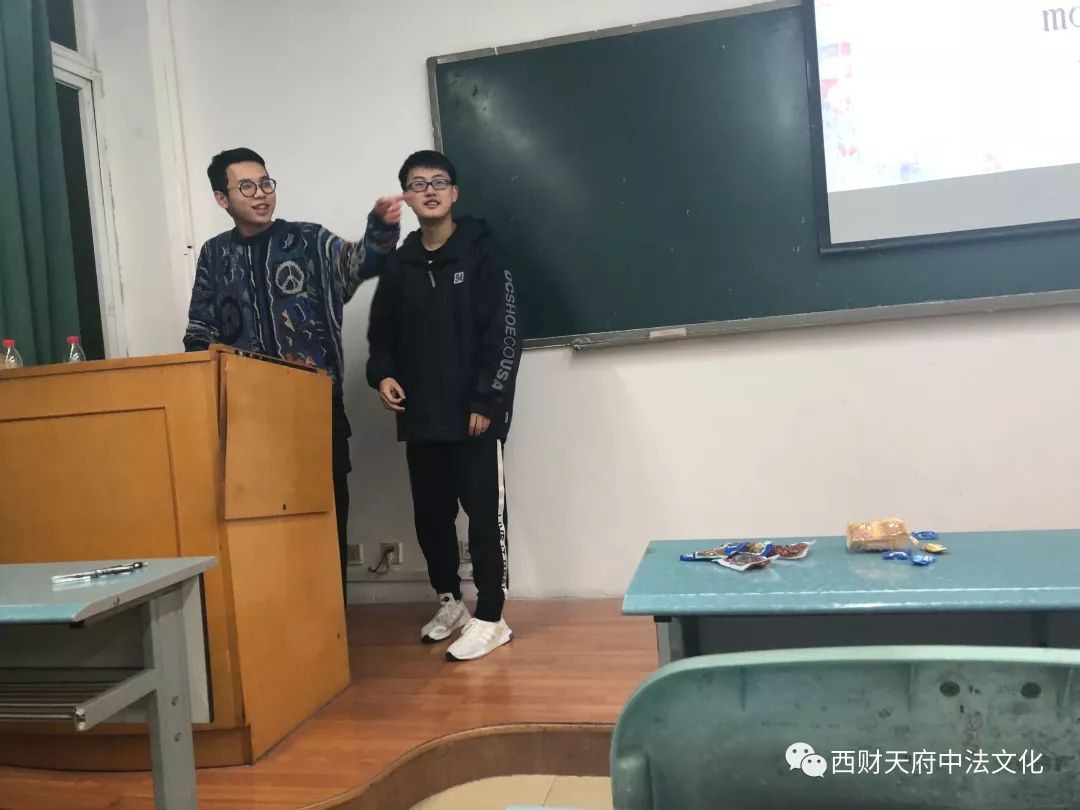 【法语社】绵阳法语社de朋友们你好鸭~