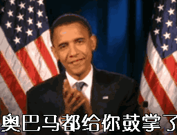 https://mmbiz.qlogo.cn/mmbiz_gif/P8zp4VwiavIibrhib68ziaqGpL9oC1p7S1XQ2l9NOGcjTIBkdRrfqfru3LCUxIjicGokZTyCnzCETJjFUB7N0XSJCpQ/0?wx_fmt=gif