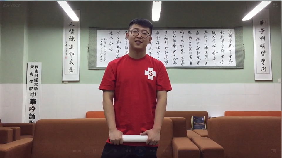 2015届银同学法国亚眠大学硕士毕业后就...